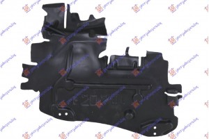 Ποδια Μηχανης Πλαστικη Ακραια Αριστερα Peugeot 207 06-14 - 027000832