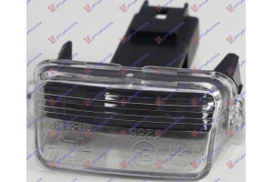 Φανος Αριθμου Citroen Saxo 99-04 - 016706050