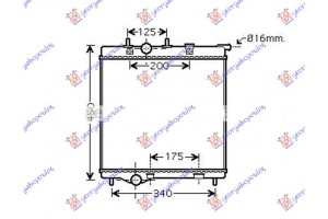 Ψυγειο 1,4-1.6 Vti (38x41,5x18) Peugeot 207 06-14 - 027006310