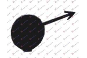 Καλυμμα Γαντζου Εμπρος -2010 Peugeot 207 06-14 - 027007830