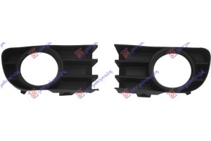 Διχτυα Προφυλακτηρα Εμπρος Ακραια (Μ.ΠΡΟΒ)(ΣΕΤ) Renault Megane SDN-H/B-L/B 02-05 - 027404820