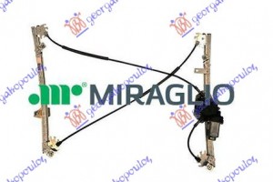 Γρυλλος ΠΑΡΑΘ. 3Π ΗΛΕΚ. (Α ΠΟΙΟΤΗΤΑ) Δεξια Renault Megane SDN-H/B-L/B 02-05 - 027407023