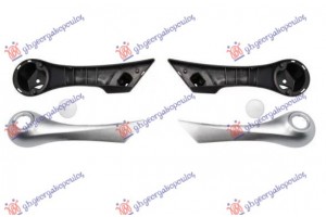 Χειρολαβη Κλεισιματος Πορτας Εμπρος Εσω Ασημι (ΣΕΤ) Renault Megane SDN-H/B-L/B 02-05 - 027407875