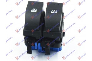 Διακοπτης ΠΑΡΑΘ. ΕΜΠ. (ΕΜΠΡΟΣ ΠΟΡΤΕΣ)(Aυτόμ.) (Διπλός) (Μπλέ φίσα)(10pin) Αριστερα Renault Megane SDN-H/B-L/B 05-08 - 027507177