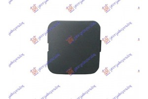 Καλυμμα Γαντζου Εμπρος -2009 Citroen C1 06-12 - 027707830