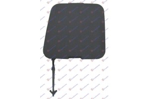 Καλυμμα Γαντζου Εμπρος 2009- Citroen C1 06-12 - 027707835