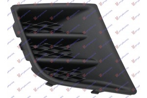 Διχτυ Προφυλακτηρα Εμπρος Ακραιο 2009- Δεξια Peugeot 107 06-12 - 027804801