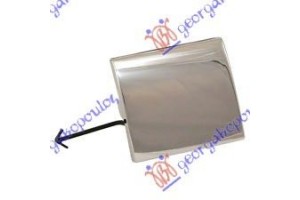 Καλυμμα Γαντζου Εμπρος Χρωμιο 2009- Peugeot 107 06-12 - 027807830