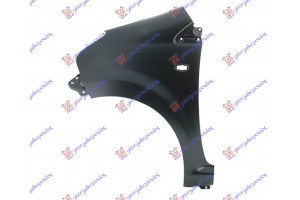 Φτερο Εμπρος (ΕΥΡΩΠΗ) Αριστερα Toyota Aygo 06-12 - 028000662