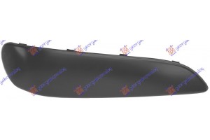 Φασα Προφυλακτηρα Εμπρος Ακραια 09- Δεξια Toyota Aygo 06-12 - 028004021