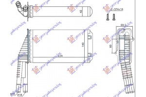 Ψυγειο Καλοριφερ -AC (M) (235x140x42) Citroen C1 06-12 - 027706510