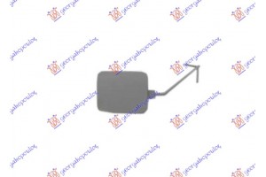 Καλυμμα Γαντζου Εμπρος 09- Seat Leon 05-13 - 028107830
