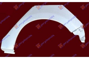 Φρυδι Πισω Αριστερα Honda Frv 06-11 - 028308732