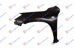 Φτερο Εμπρος (ΜΕ Τρυπα ΦΛΑΣ)(ΜΕ Τρυπες Για ΚΟΥΡΜΠΑ) Αριστερα Toyota Rav 4 05-10 - 028400662