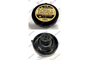 Ταπα Δοχειου Νερου Ψυγειου (1,0bar) Toyota Prius 23- - 820408585