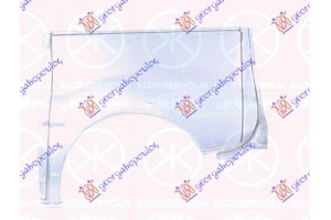 Φτερο Πισω Μισο Κοντη Καροτσα Αριστερα Nissan Primastar 06-16 - 081601682