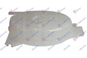 Δοχειο Νερου Ψυγειου ΒΕΝΖ-ΠΕΤΡ.NISSAN Primastar 06-16 - 081608500