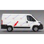 Φασα Πισω Φτερου (ΕΜΠ. ΚΟΜΜ.) (Γ) Δεξια Citroen E Jumper 20-23 - 196806583