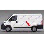 Φασα Πισω Φτερου (ΕΜΠ. ΚΟΜΜ.) (Γ) Αριστερα Citroen Jumper 06-14 - 020006584