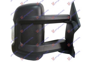 Καθρεφτης ΜΗΧΑΝ. ΧΕΙΡΟΚΙΝ. Μακρυς (ΜΕ ΦΛΑΣ) (CONVEX GLASS) Δεξια Citroen Jumper 06-14 - 020007493