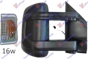 Καθρεφτης ΜΗΧΑΝ. ΧΕΙΡΟΚΙΝ. Μακρυς (ΜΕ ΦΛΑΣ) (ΜΕ Φως Ογκου 16W) (CONVEX GLASS) Δεξια Citroen Jumper 06-14 - 020007496