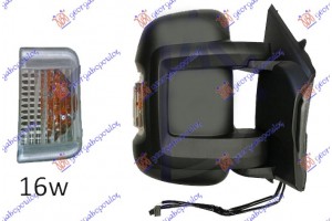 Καθρεφτης ΗΛΕΚΤ. ΘΕΡΜΑΙΝ. Κοντος ΗΛ. ΑΝΑΚΛ. (ΜΕ Φλας & ΑΙΣΘ.) (ΜΕ Φως Ογκου 16W) (CONVEX GLASS) Αριστερα Opel Movano 21- - 604207597