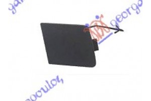 Καλυμμα Γαντζου Εμπρος Citroen Jumper 06-14 - 020007830