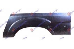 Φρυδι ΠΙΣΩ/ΜΙΣΟ Φτερο Δεξια Citroen Jumper 06-14 - 020008741