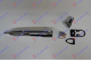 Χερουλι Πορτας ΕΜΠ/ΠΙΣ Εξω (ΔΕ=ΑΡ) Χρωμι Nissan Primera (P12) 02-08 - 019107850