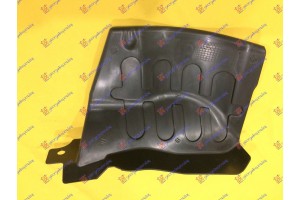 Δεξια Ποδια Μηχανης Πλαστικη (Γ) Chevrolet Matiz 05-