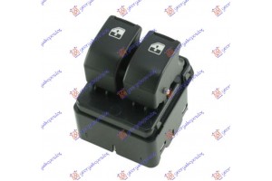 Διακοπτης Παραθυρου Εμπρος (Διπλος)(6pin) Αριστερα Chevrolet Matiz 05- - 029207172