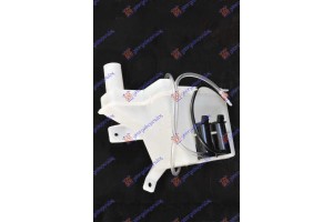 Δοχειο Νερου Υαλοκαθαριστηρων Με Μοτερ Chevrolet Matiz 05- - 029208400