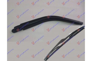 Υαλοκαθαριστηρας Πισω Με Μπρατσο 315mm Chevrolet Matiz 05- - 029209200