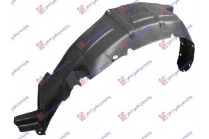 Θολος Εμπρος Πλαστικος Αριστερα Ford Ranger 06-09 - 029400822