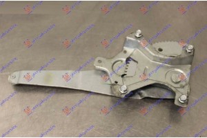 Γρυλλος Παραθυρου Πισω Ηλεκτρικος (Χ/ΜΟΤΕΡ) Αριστερα Ford Ranger 06-09 - 029407052