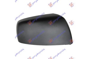 Καπακι Καθρεφτη Δεξια Ford Ranger 06-09 - 029407701