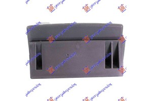 Χερουλι Πορτας Πισω 5ης Εξω Nissan Pathfinder (R51) 06-13 - 029607850