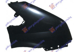 Φτερο Εμπρος (ΧΩΡΙΣ Τρυπα ΦΛΑΣ) Δεξια Ford Transit 06-13 - 029700651