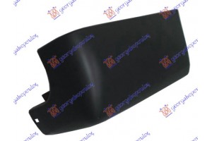 Ακρο Προφυλακτηρα Πισω Κατω Δεξια Ford Transit 06-13 - 029703951