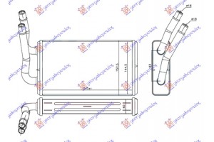 Ψυγειο Καλοριφερ (BR) (245x145x40) Ford Transit 06-13 - 029706500