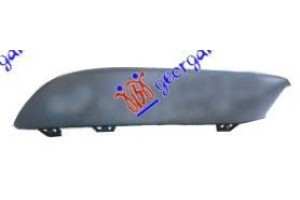 Φασα Προφυλακτηρα Εμπρος Αριστερα Peugeot 307 01-05 - 030104012