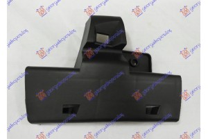 Βαση Προφυλακτηρα Πισωπλαστικη (ΕΝΙΣΧΥΣΗ) Αριστερα Peugeot 307 01-05 - 030104307