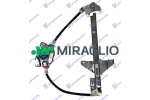 Γρυλλος ΠΑΡΑΘ. Πισω Μηχανικος (5Π) (Α ΠΟΙΟΤΗΤΑ) Δεξια Peugeot 307 01-05 - 030107091