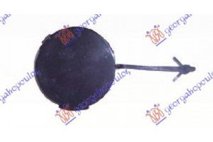 Καλυμμα Γαντζου Εμπρος Peugeot 307 01-05 - 030107830