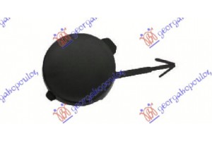 Καλυμμα Γαντζου Πισω S.W. Peugeot 307 01-05 - 030107840