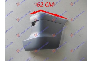 Ακρο ΠΡΟΦΥΛ. Πισω Βαφομενο (ΚΟΝΤΟ ΣΑΣΙ) Δεξια Mercedes Vito (W639) & Viano 04-10 - 030203951