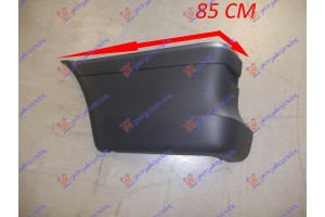 Ακρο ΠΡΟΦΥΛ. Πισω Γκρι Σκουρο (ΜΑΚΡΥ ΣΑΣΙ) Αριστερα Mercedes Vito (W639) & Viano 04-10 - 030203962