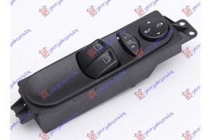 Διακοπτης ΠΑΡΑΘ/ΚΑΘΡ. Μαυρος ΑΝΑΚΛ. (Διπλός)(7pin) Αριστερα Mercedes Vito (W639) & Viano 04-10 - 030207182