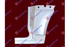 Γωνια Πισω Φτερου (ΕΜΠΡΟΣ ΚΟΜΜΑΤΙ) (3200 mm) (17 cm) Αριστερα Mercedes Vito (W639) & Viano 04-10 - 030208442