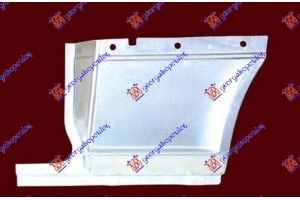 Γωνια Πισω Φτερου (ΕΜΠΡΟΣ ΚΟΜΜΑΤΙ) (3430 mm) (40 cm) Αριστερα Mercedes Vito (W639) & Viano 04-10 - 030208452